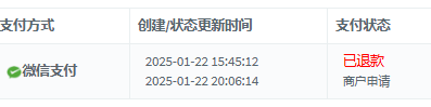 Snipaste_2025-02-03_14-53-16.png