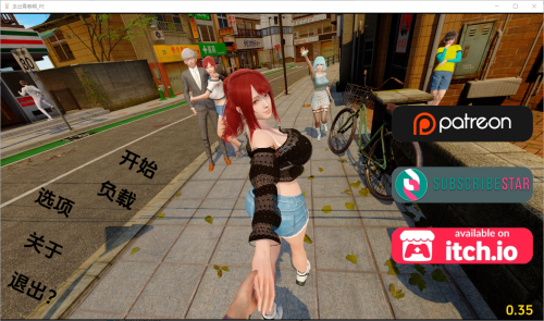 QQ20250302-205156.png
