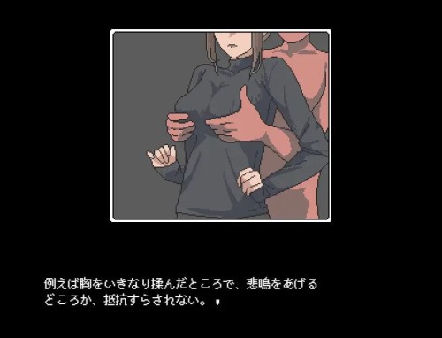005924mea3iy168iic1c1y.jpg
