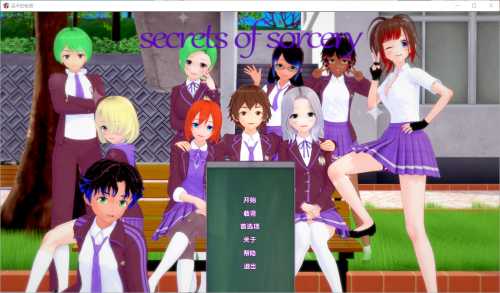 QQ20250301-201041.png