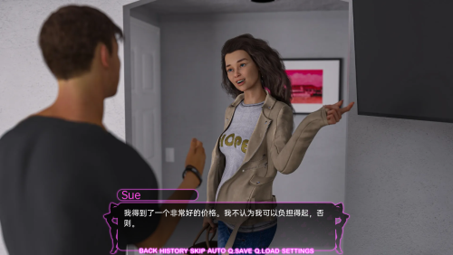 QQ20230705122410.png