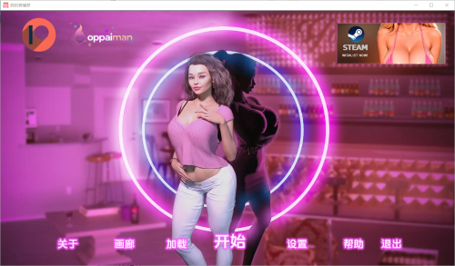 QQ20250306-211515.png