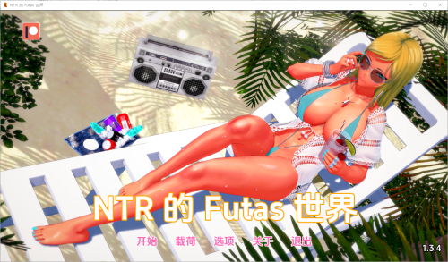 QQ20250308-194059.png