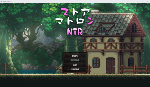QQ20250327-203519.png