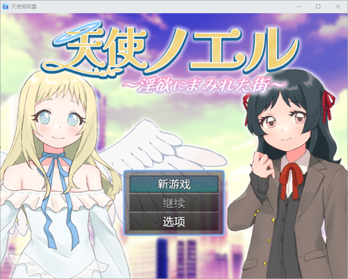 QQ20250401-194217.png