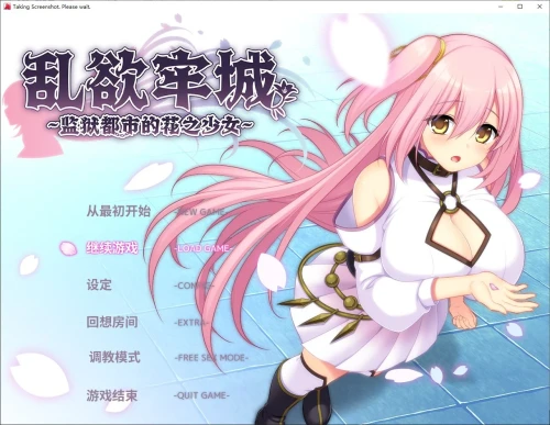 Screenshot-2025-04-02-070049.webp