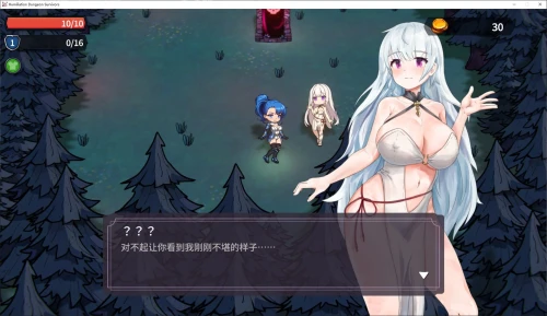 Screenshot-2025-03-26-060829.webp