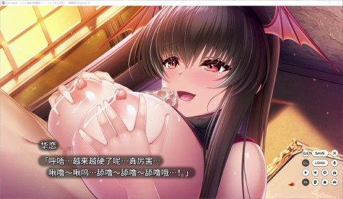 QQ20250325232416.jpg