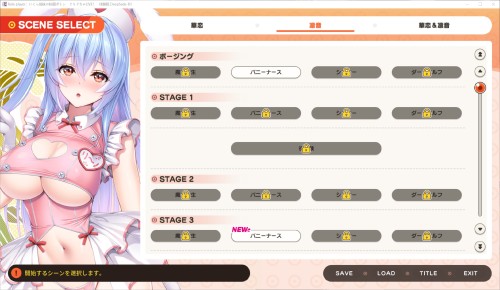 QQ20250325232425.jpg