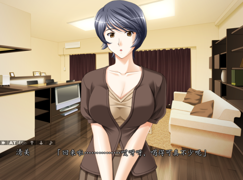TSUMAKAN-CHS_pc6SJxT3Bq.png
