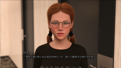 QQ20230819143452.png