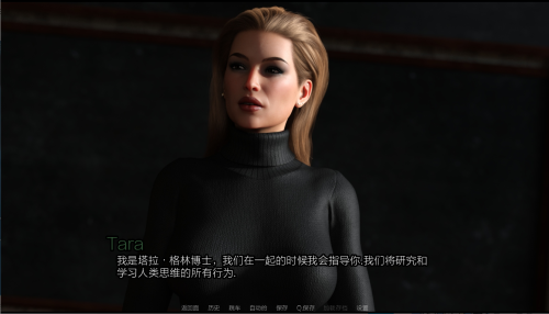 QQ20230819144512.png