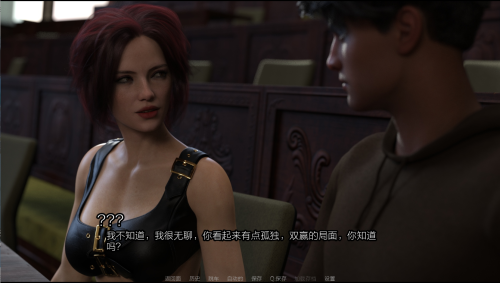 QQ20230819144554.png