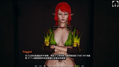 QQ20231027115002.jpg