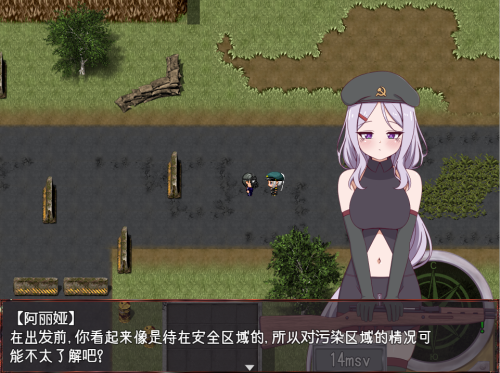QQ20240719150742.png