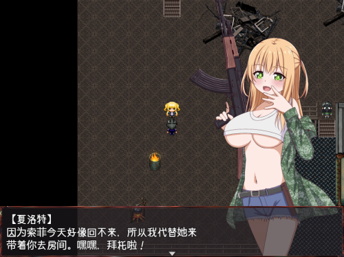 QQ20240719154338.png