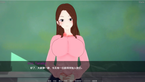 QQ20240911203400.png