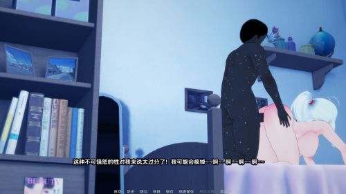 QQ20241128-194620.png