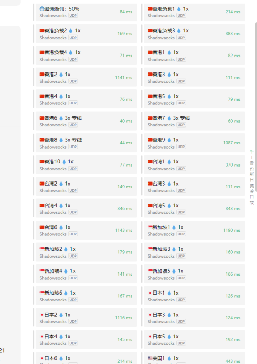Snipaste_2025-04-15_14-59-46.png