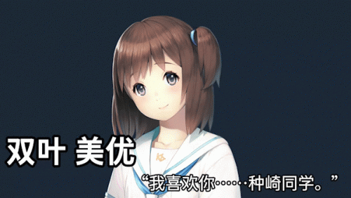 130724hd65jkkk0l52z3b3.gif