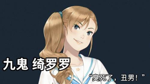 130724icg2pngpy39kqg18.gif
