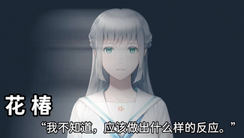 130724lecqjeu27iq9e2c2.gif