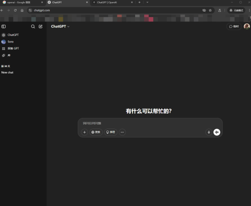 Snipaste_2025-04-21_16-12-10.png