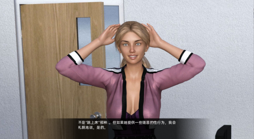 QQ20230717184833.png