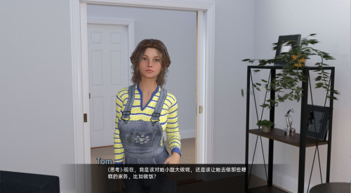 QQ20230717185056.png