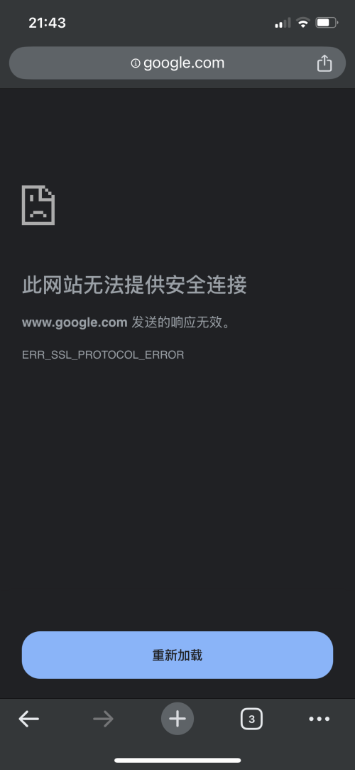IMG_0596.png