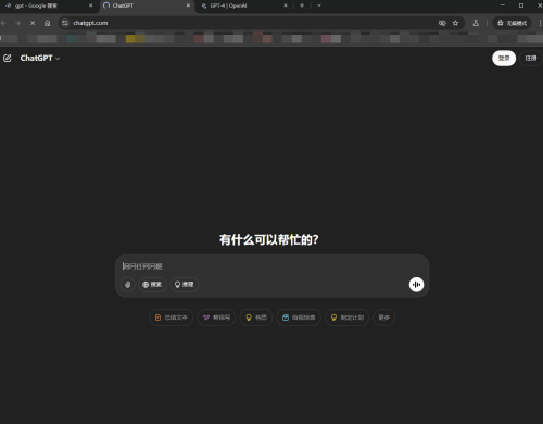 Snipaste_2025-04-30_14-41-46.png