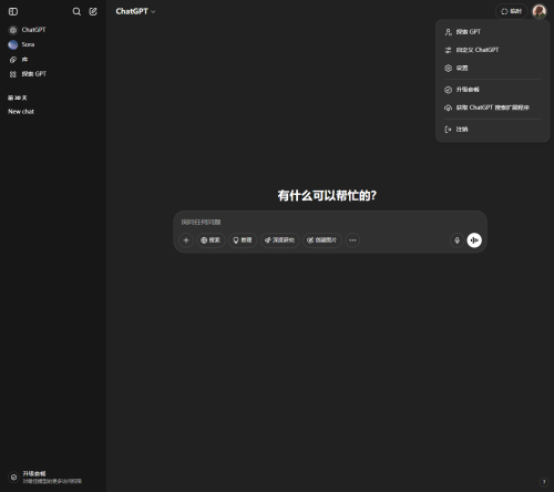 Snipaste_2025-05-02_11-50-09.png