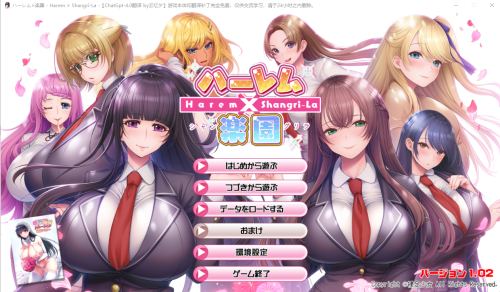 QQ20230902214250.png