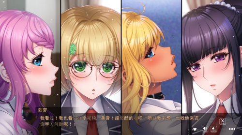 QQ20230902214429.png