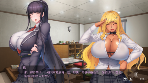 QQ20230902214554.png