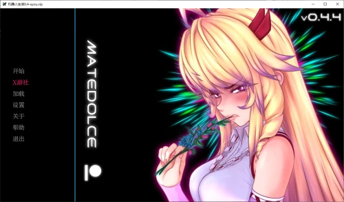 20250409143857_bb001b3e7cf42b2e75973a032febbd87.webp