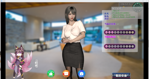QQ20230112231753.png