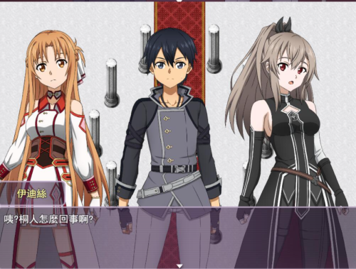 QQ20230904162355.png