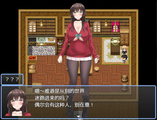 wechat_2025-05-04_033426_528.png