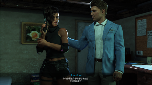 QQ20230515163802.png