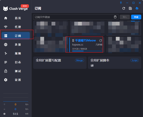 Snipaste_2025-05-22_13-40-20.png