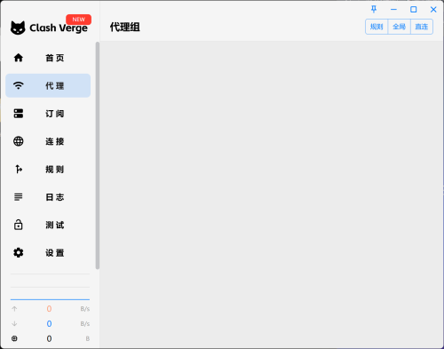 d4856de4-cc45-4244-aaa0-2550b0c79288.png