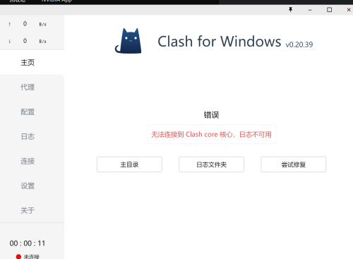 fa61de55-842f-4e6f-9496-d482eaf159fb.png