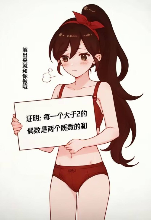 QQ20250313162328.jpg