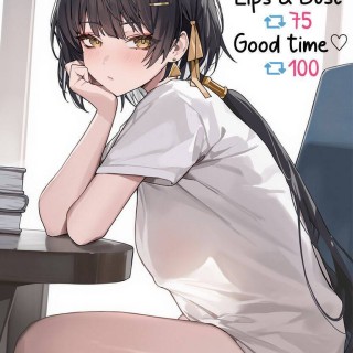 QQ20250410092416