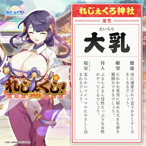 QQ20250410094949.gif