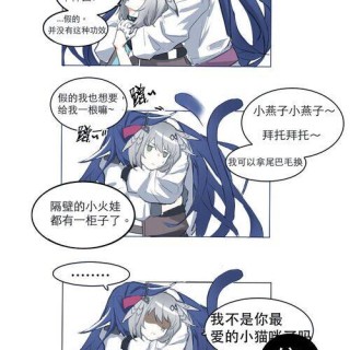 QQ20250410110811