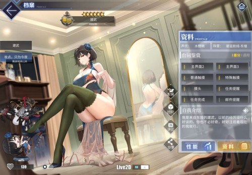 QQ20250410110838.png