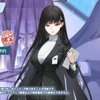 QQ20250410114900
