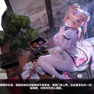 QQ20250410115607